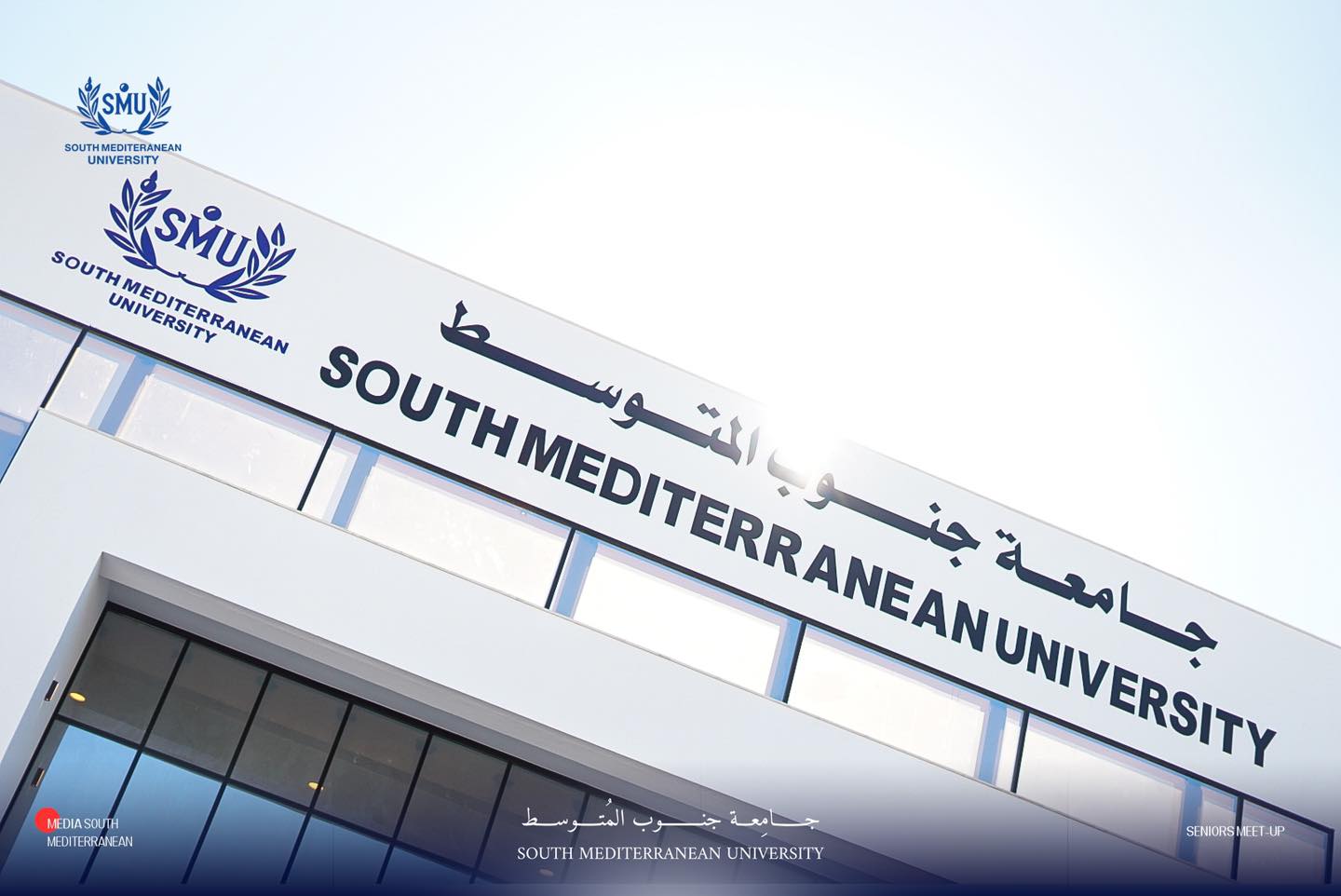 Administration Building Image 5