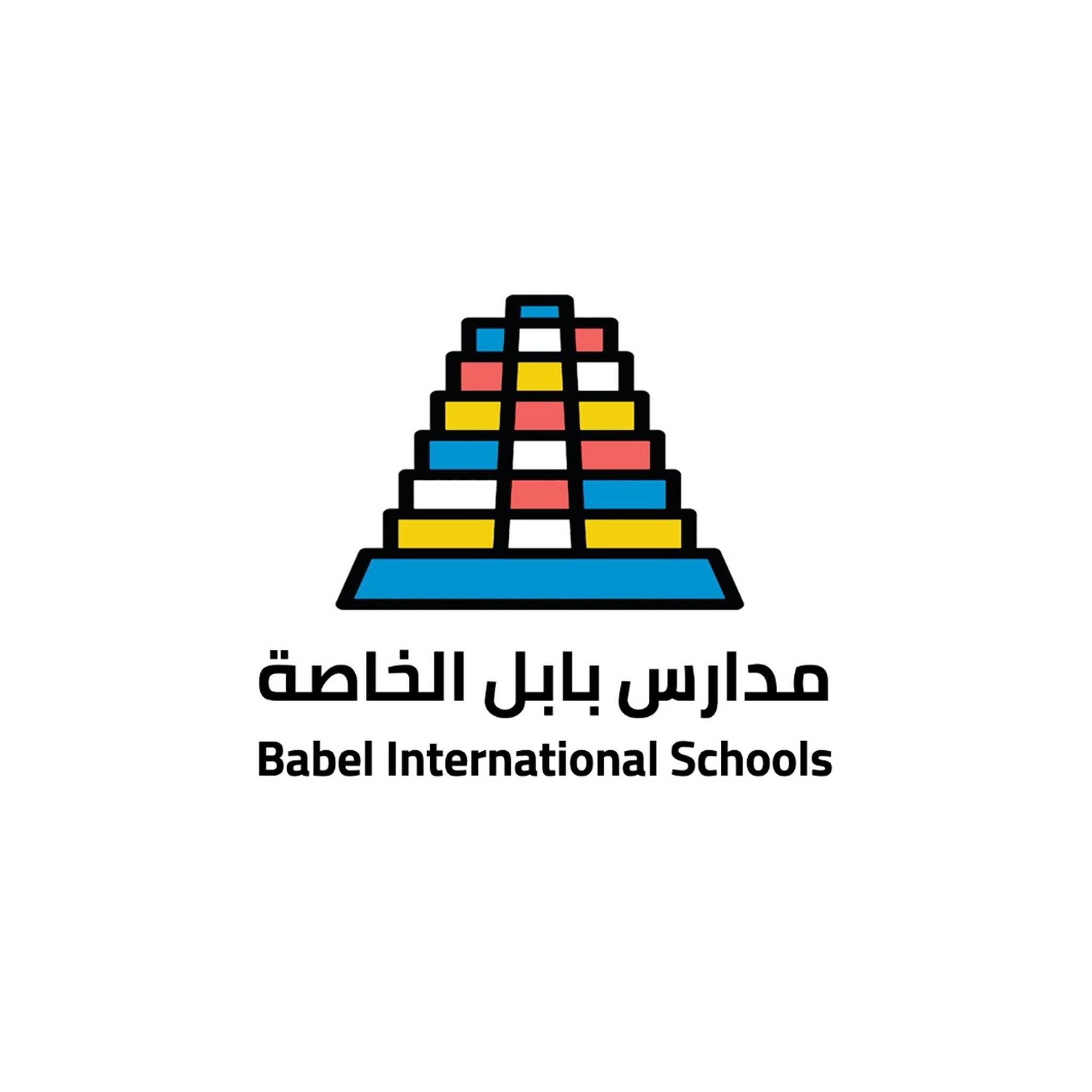 Babel International Schools