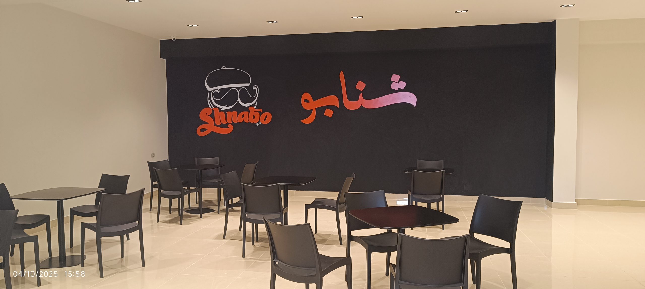 Restaurants & Cafés image 4