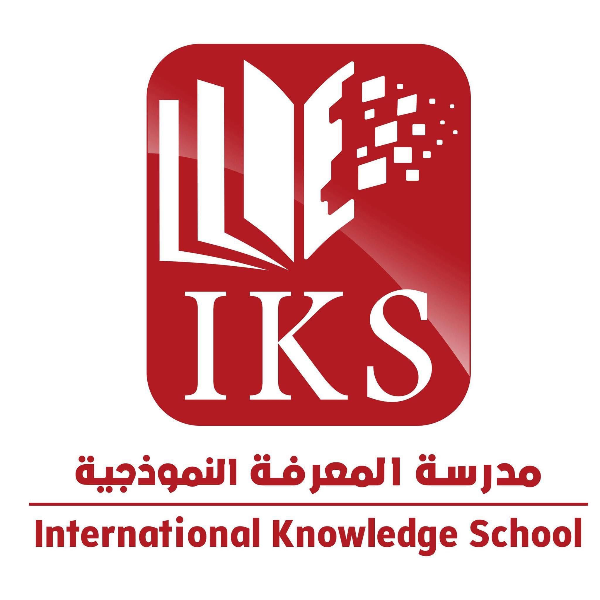 International Knowledge School