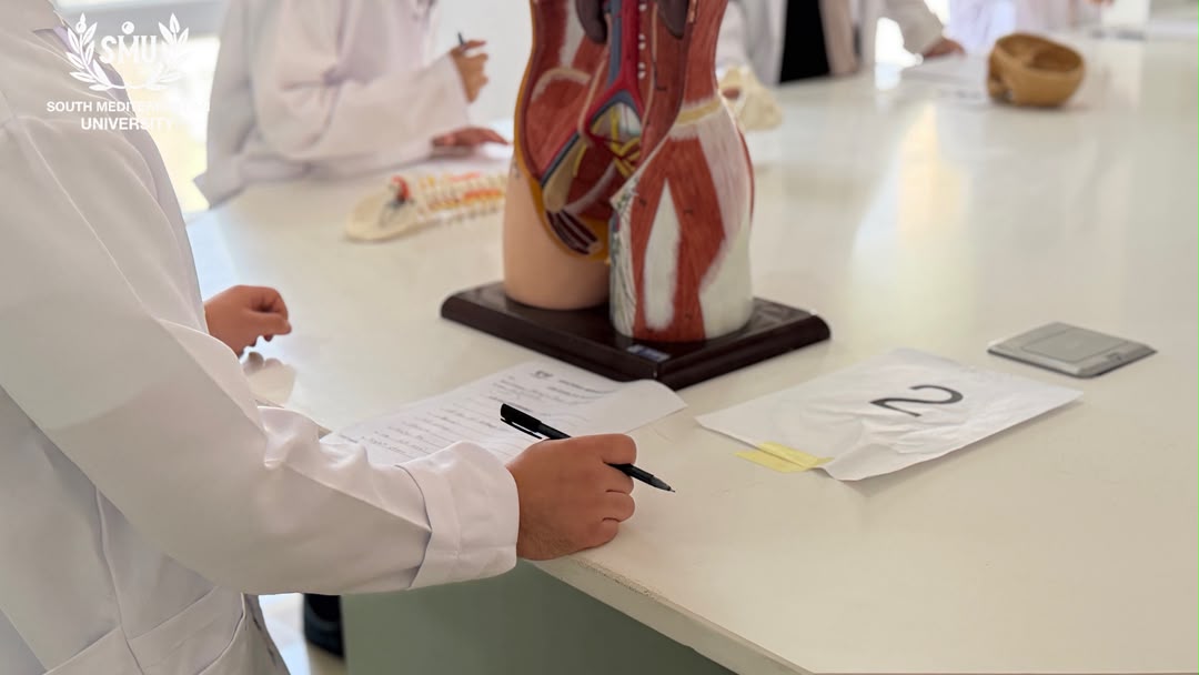 Laboratories image 23