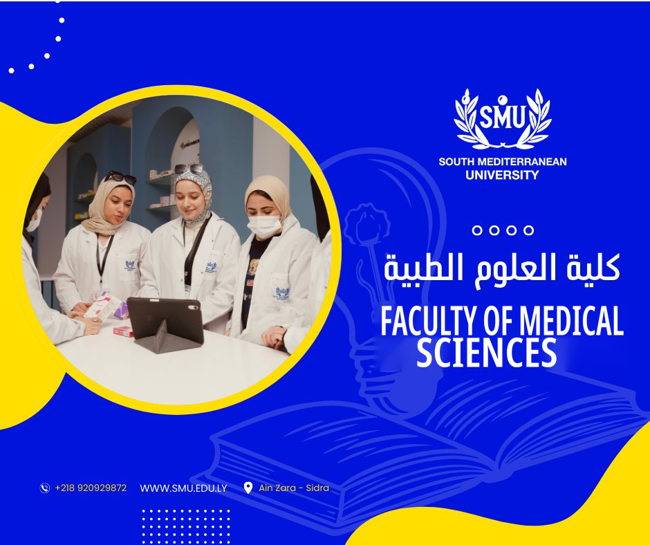 faculty_medical_sciences