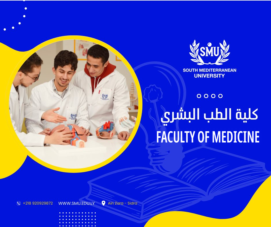 faculty_medicine